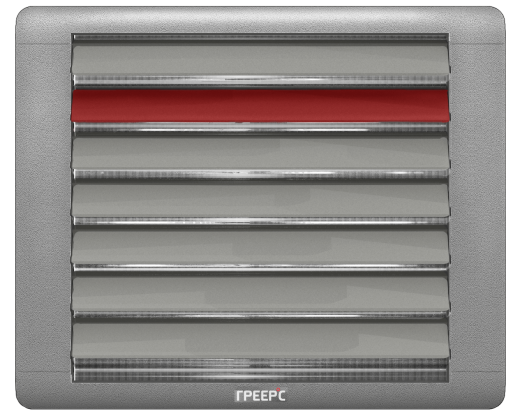 ГРЕЕРС ВС-3275