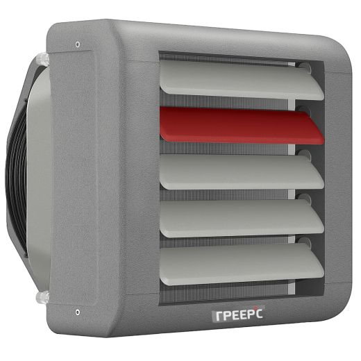 ГРЕЕРС ВС-1320С