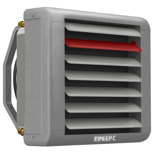 ГРЕЕРС ВС-2365