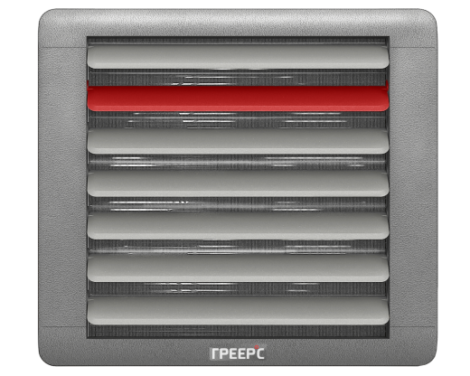 ГРЕЕРС ВС-2365