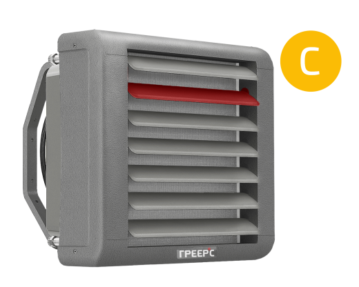 ГРЕЕРС ВС-2340С