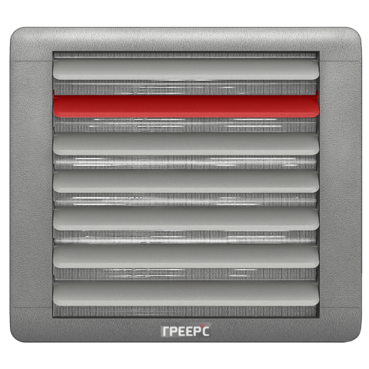 ГРЕЕРС ВС-2340С