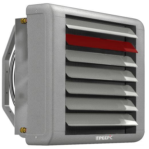 ГРЕЕРС ВС-3275